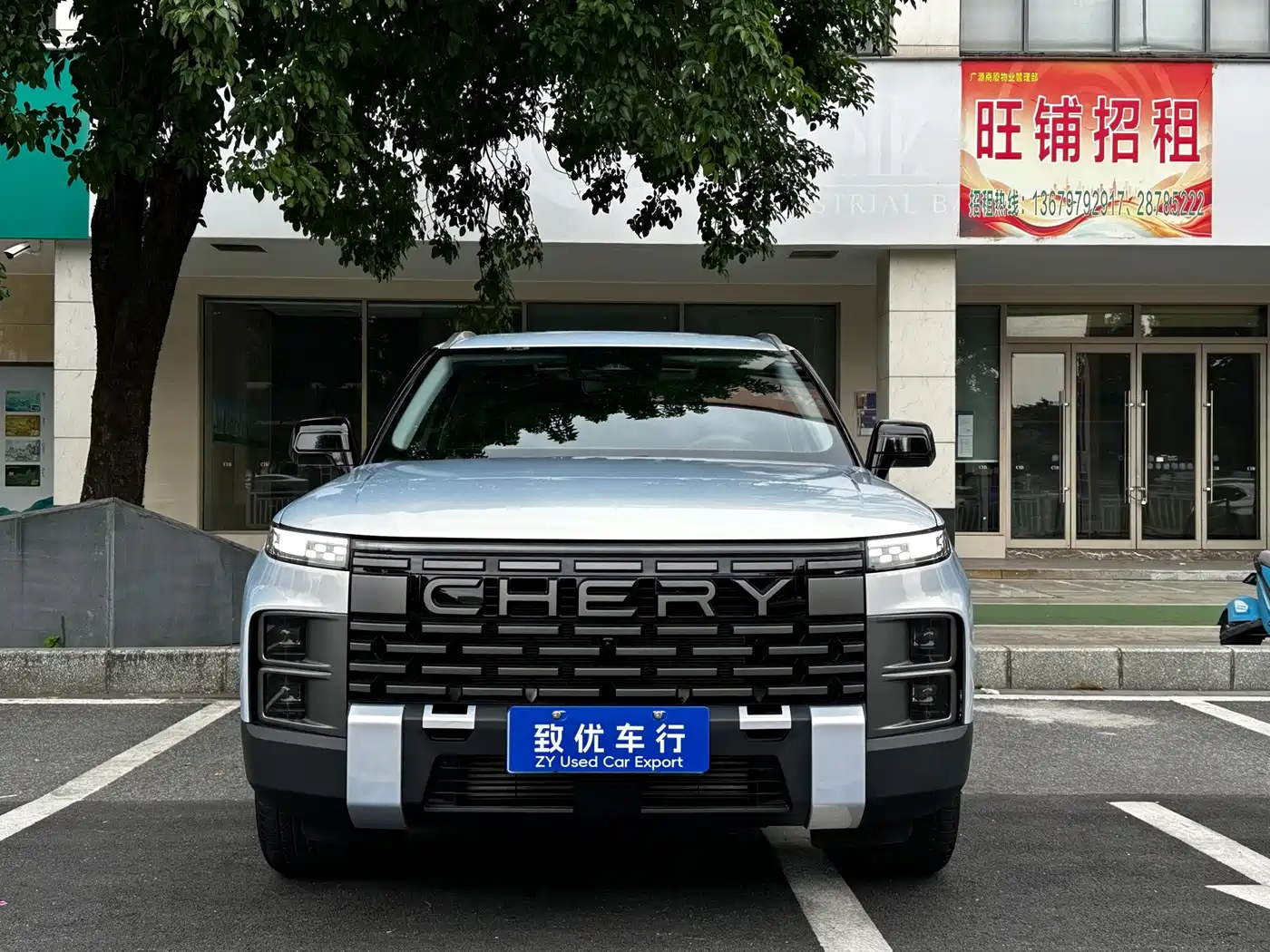 Chery Tansuo 06 2024 2023 Joy Off-road Edition 1.6T 2WD Explorer