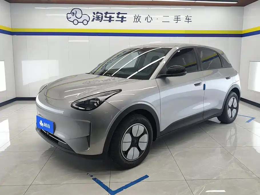 Geely Galaxy Starry Wish 2025 2025 410km Freedom Edition