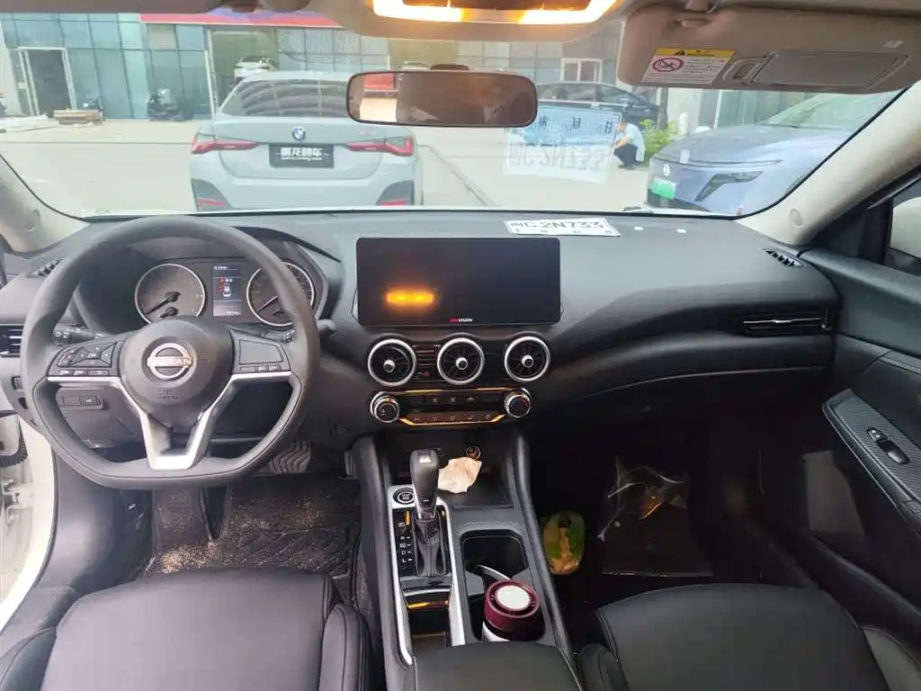Nissan Sylphy 2026 2026 1.6L CVT Worry-Free Edition