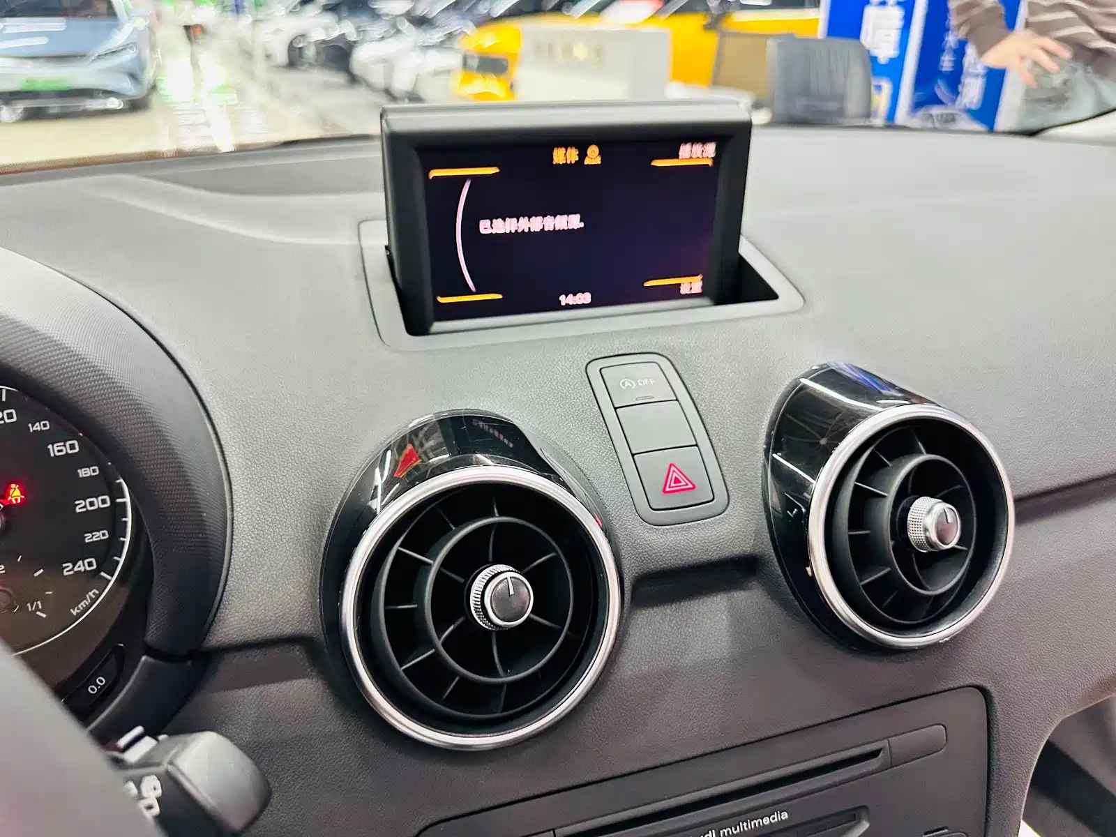 Фото 38 - Audi A1
