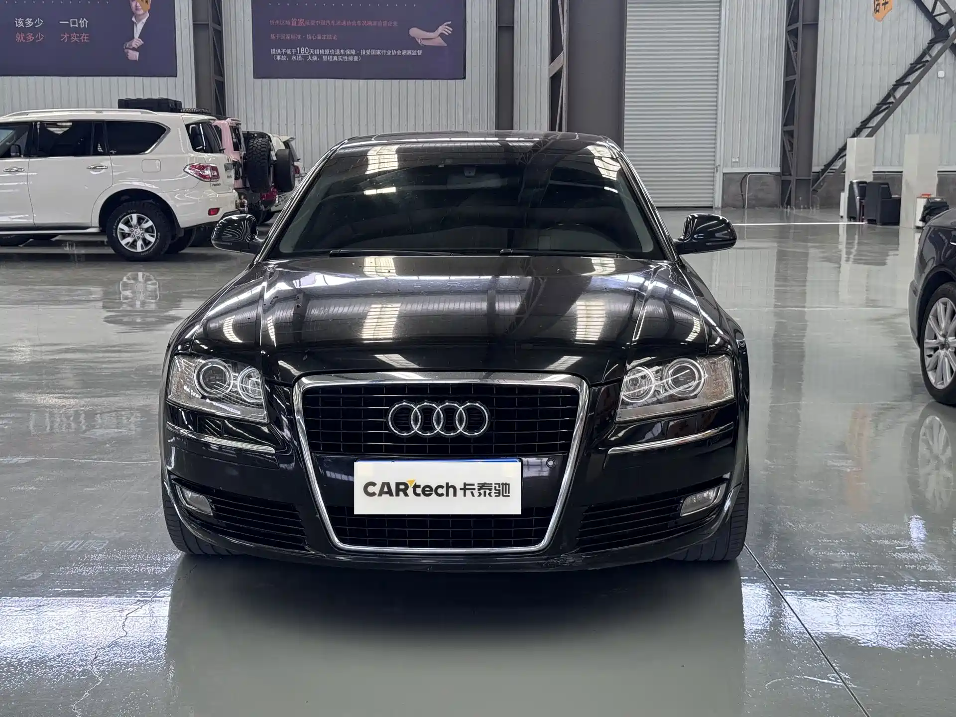 Фото 2 - Audi A8