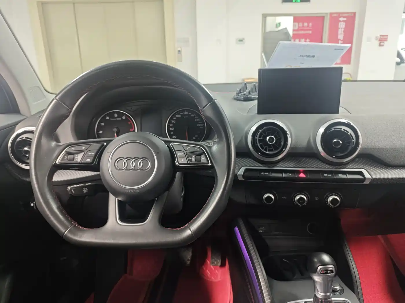 AUDI Q2L