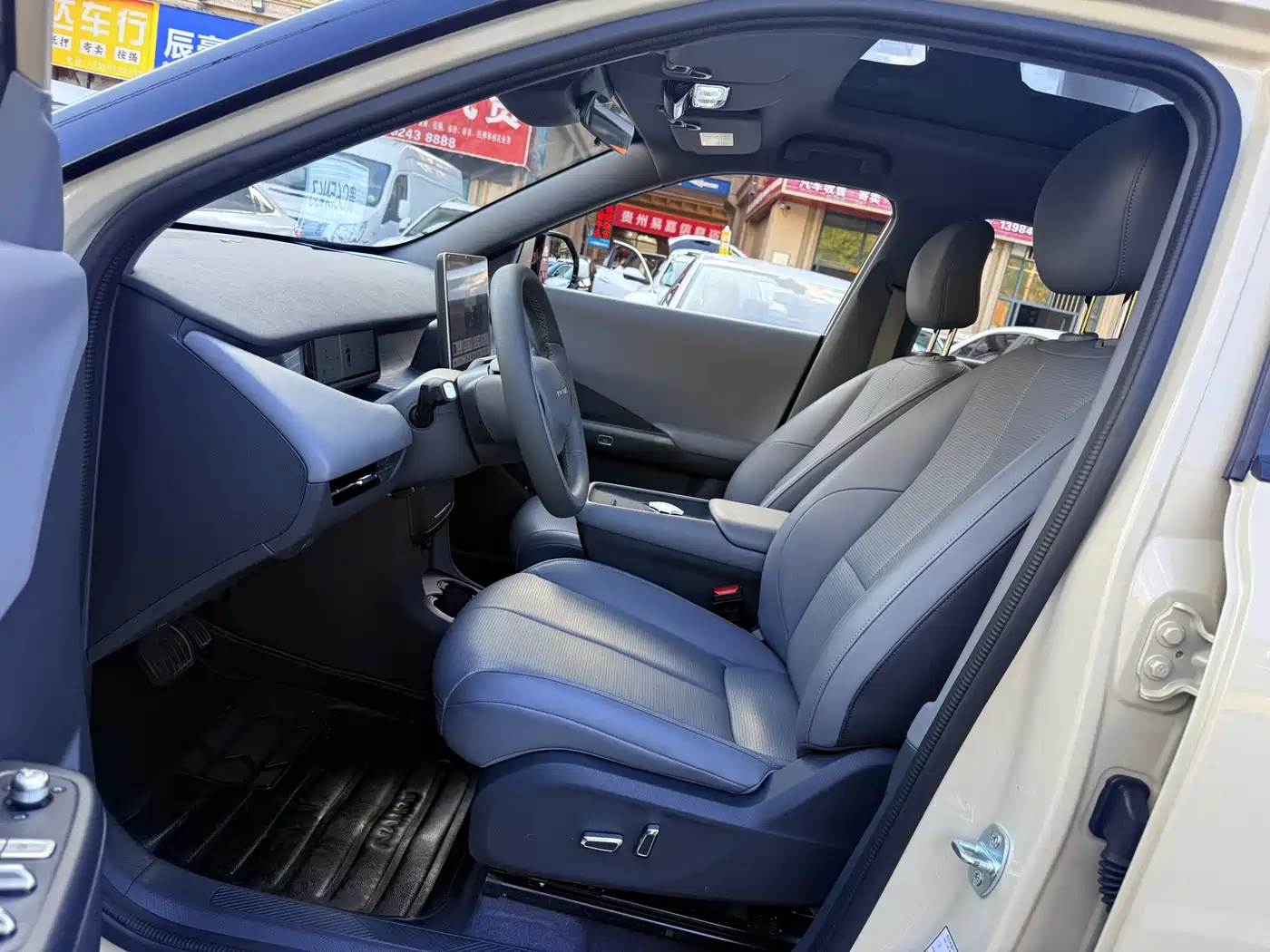 Dongfeng Yipai Nano 06 2025 2025 471 Ultra