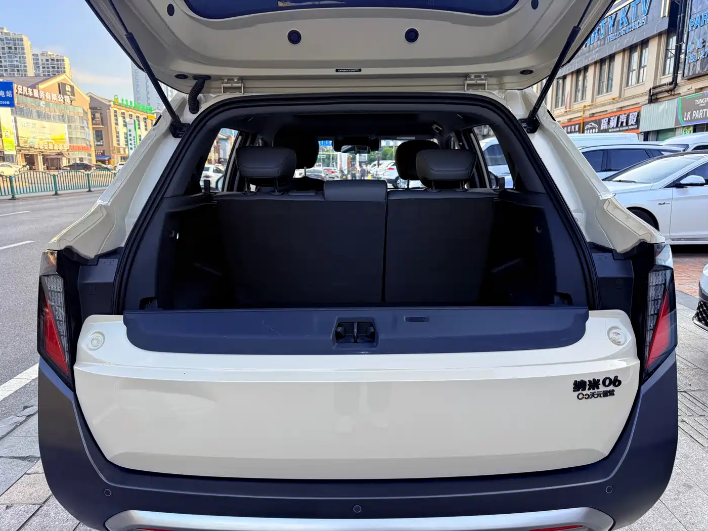 Dongfeng Yipai Nano 06 2025 2025 471 Ultra