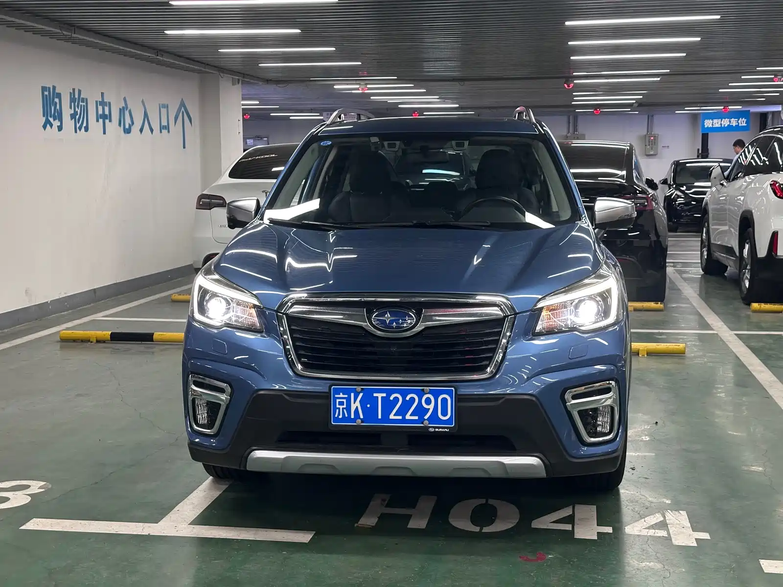 Photo 2 - Subaru Forester