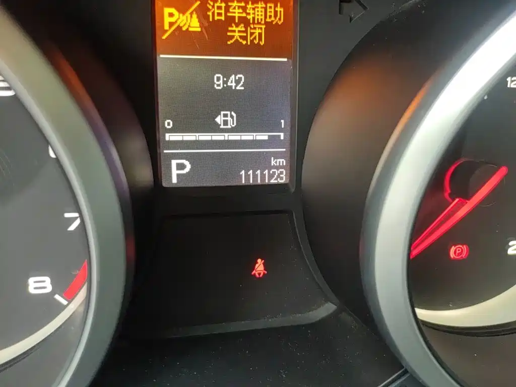 MG Roewe RX5 2017 2017 20T Automatic Luxury Edition