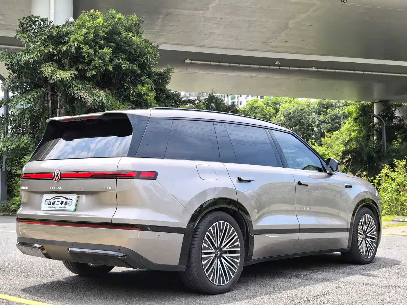 Volkswagen ID.ERA 2026 2026 4WD Version
