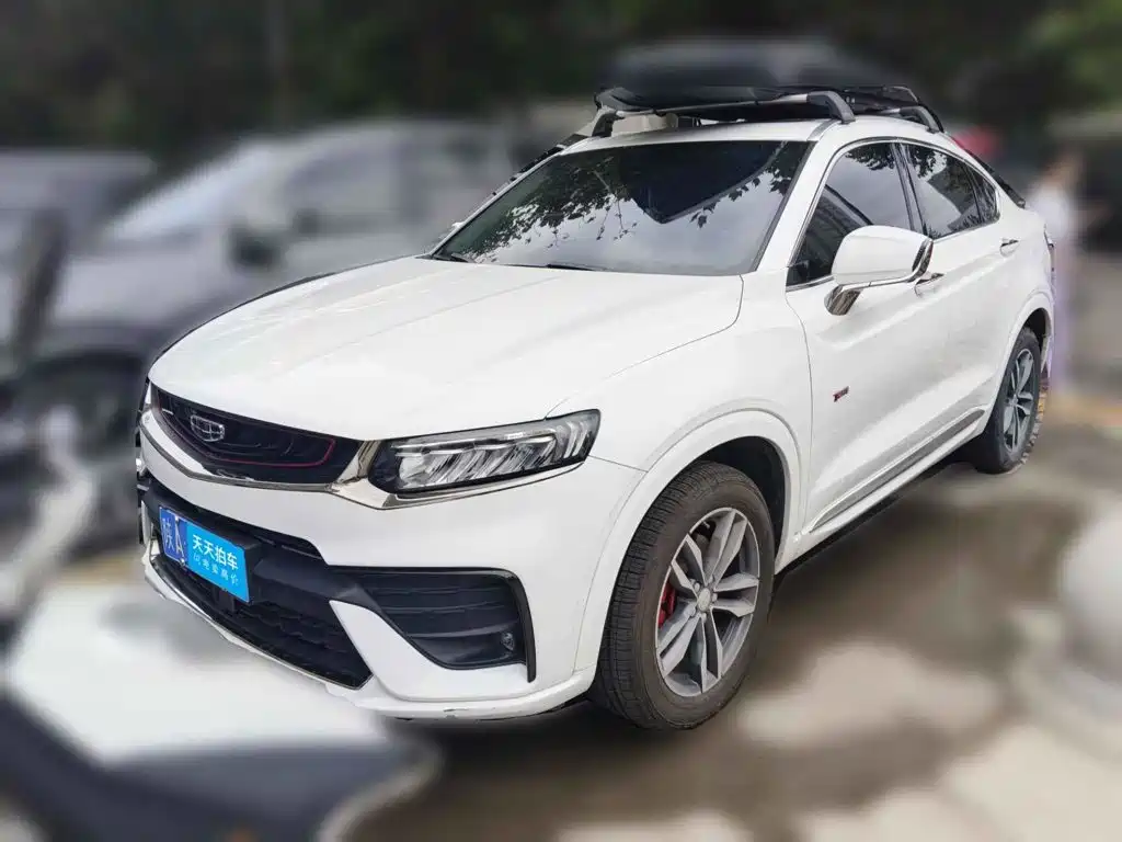 Geely Xingyue 2020 2019 350T Star Shiner