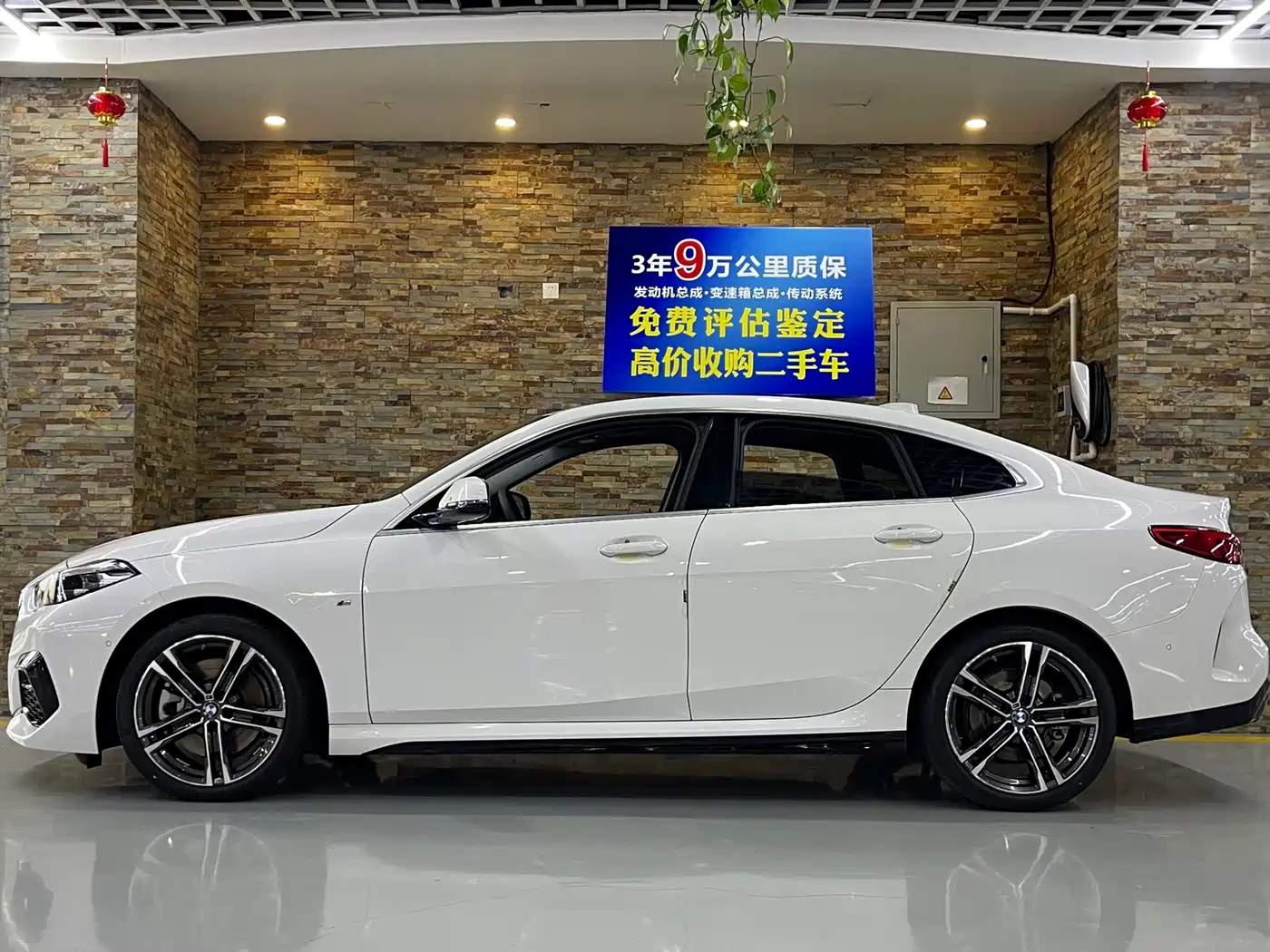 BMW 2 Series (Import) 2021 225i 4-Door Gran Coupe M Sport Package фото 3