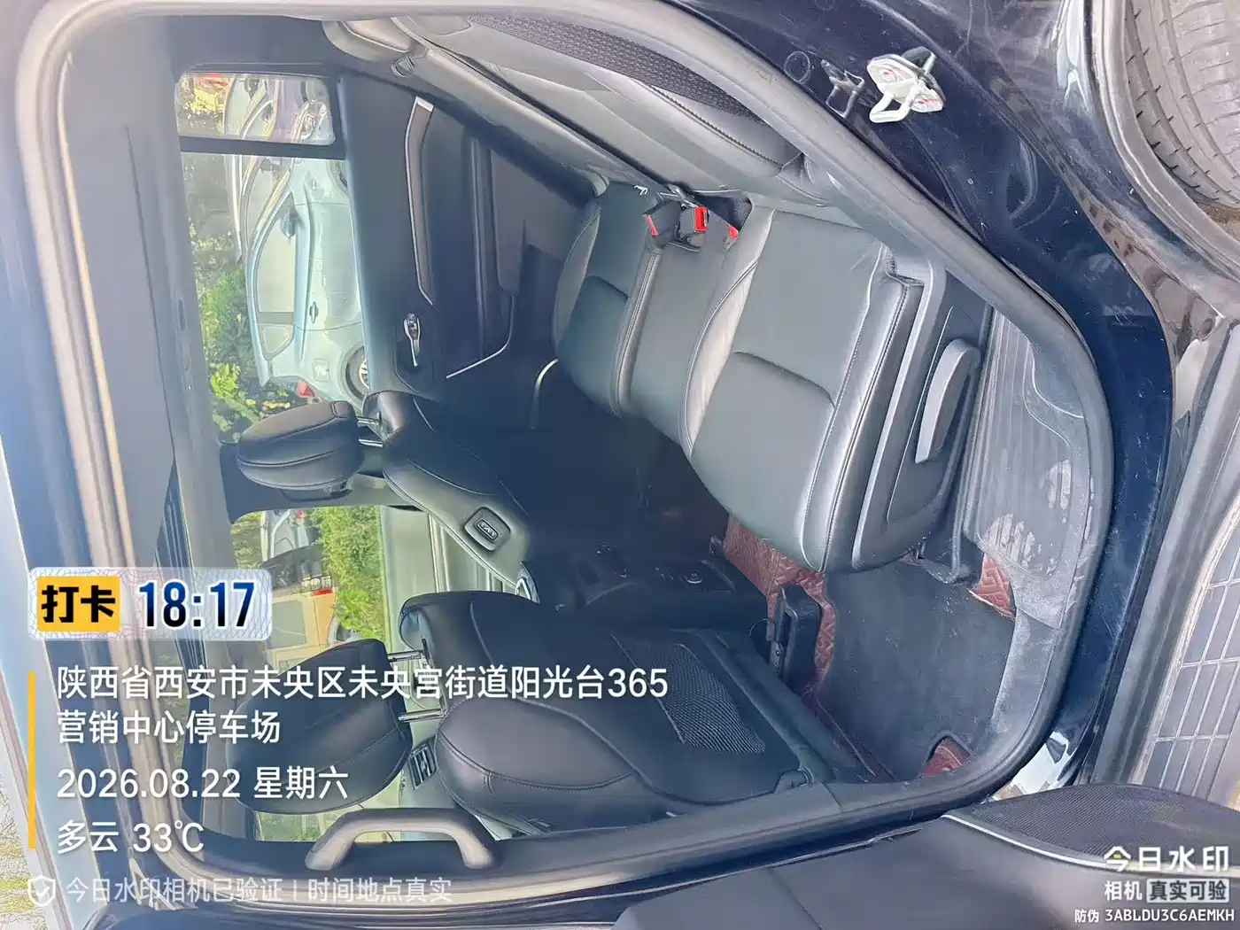 Jeep Grand Commander 2018 2018 2.0T AWD Ultimate Edition (China V)