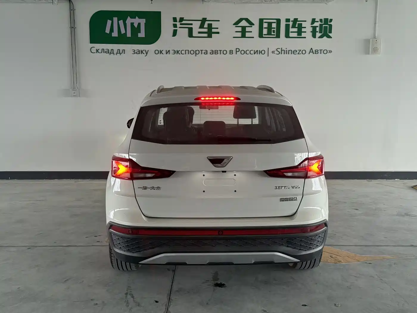 JETTA VS5