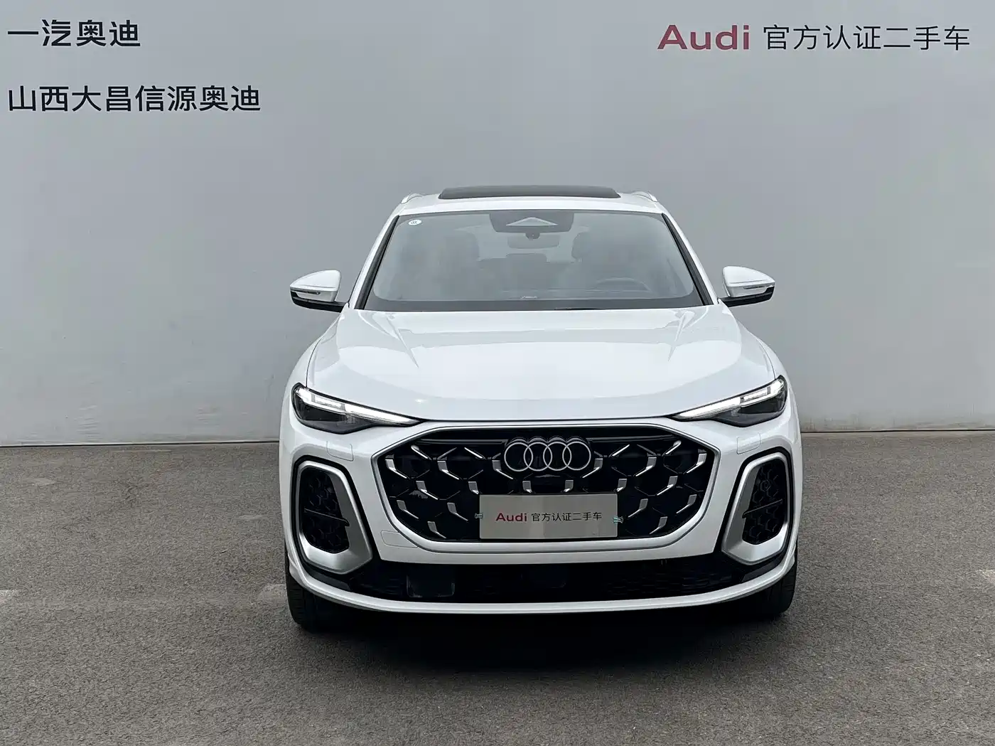Audi Q5L 2026 Luxury Sport 150kW фото 2