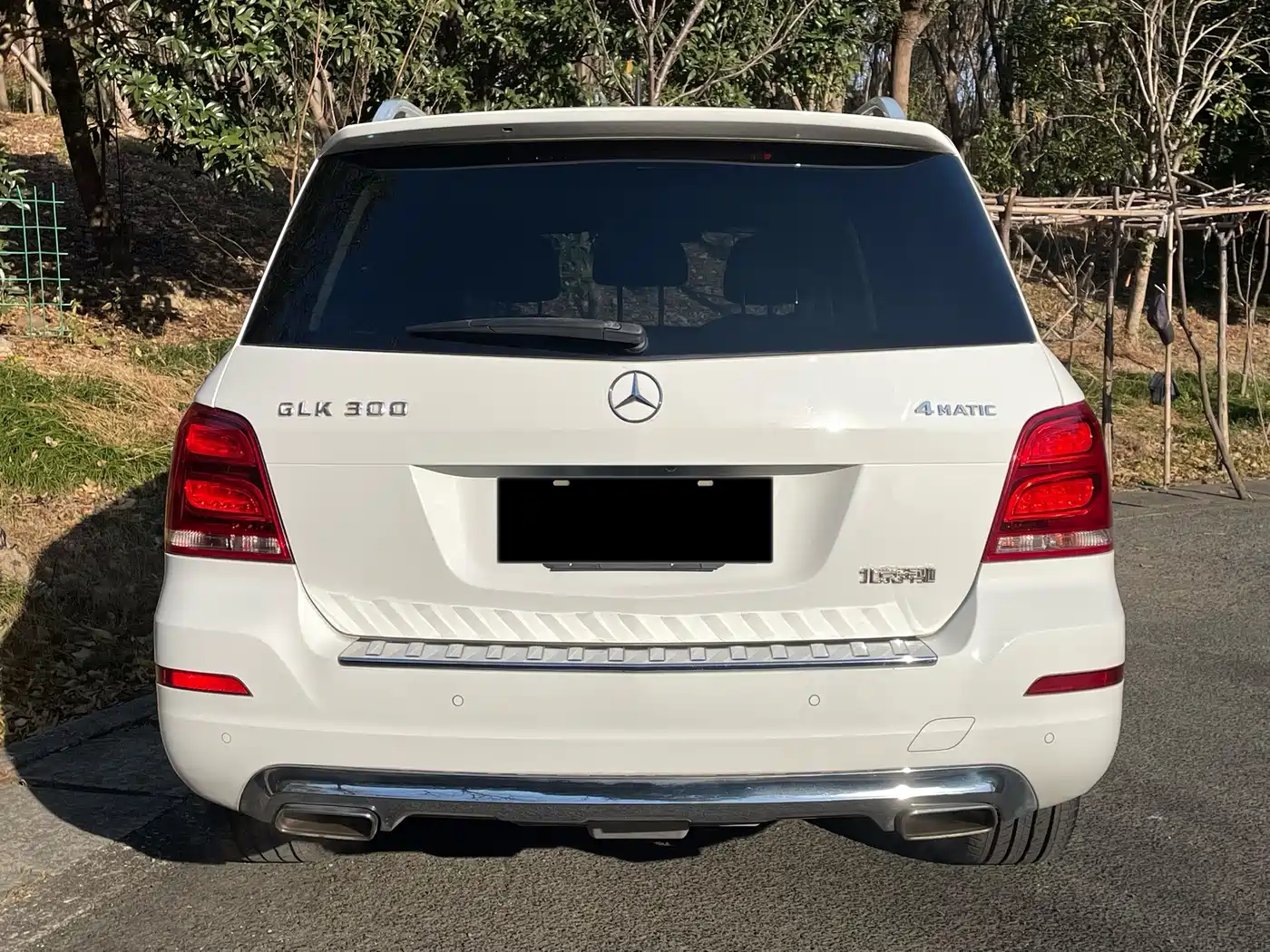 2016 Mercedes-Benz GLK-Class