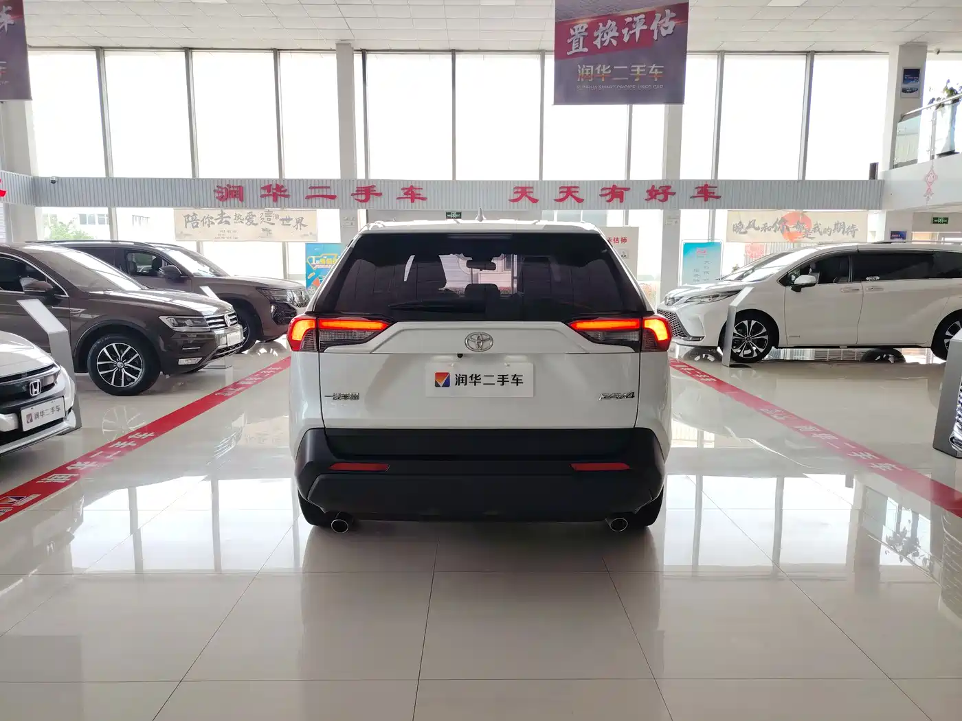 Toyota RAV4 Rongfang 2022 2.0L CVT 2WD Urban Edition фото 10