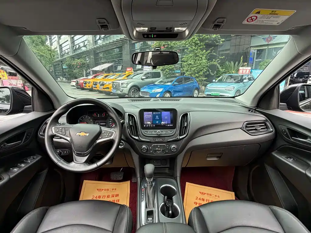 صورة 13 - Chevrolet Equinox
