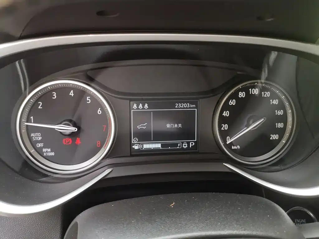 BUICK ANGKOLA
