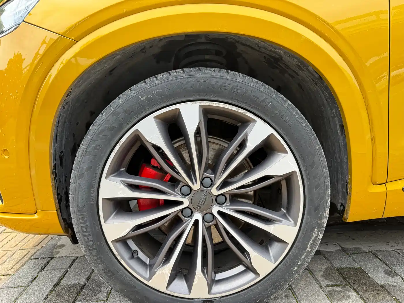 Geely Xingyue 2019 2019 350T Star Rider
