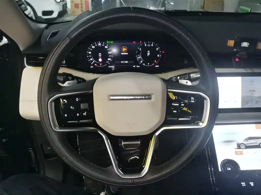 LAND ROVER RANGE ROVER AURORA