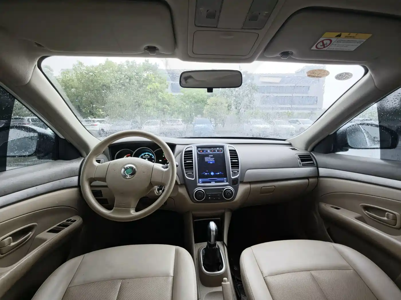 Dongfeng Junfeng E11K 2019 2019 Standard Edition