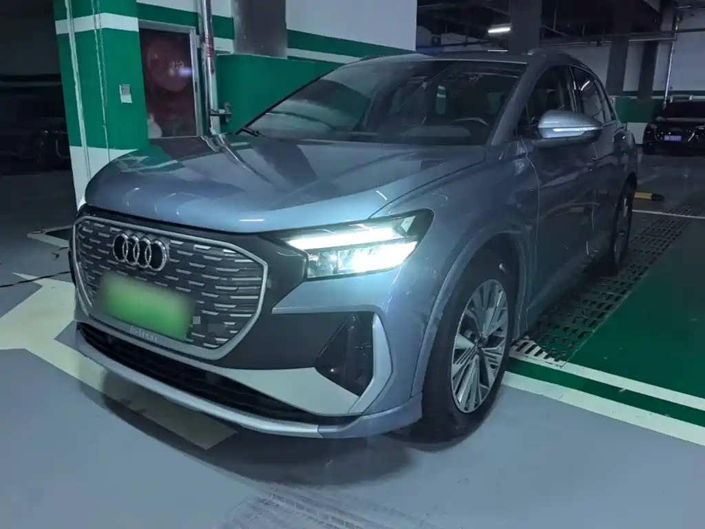 Similar car