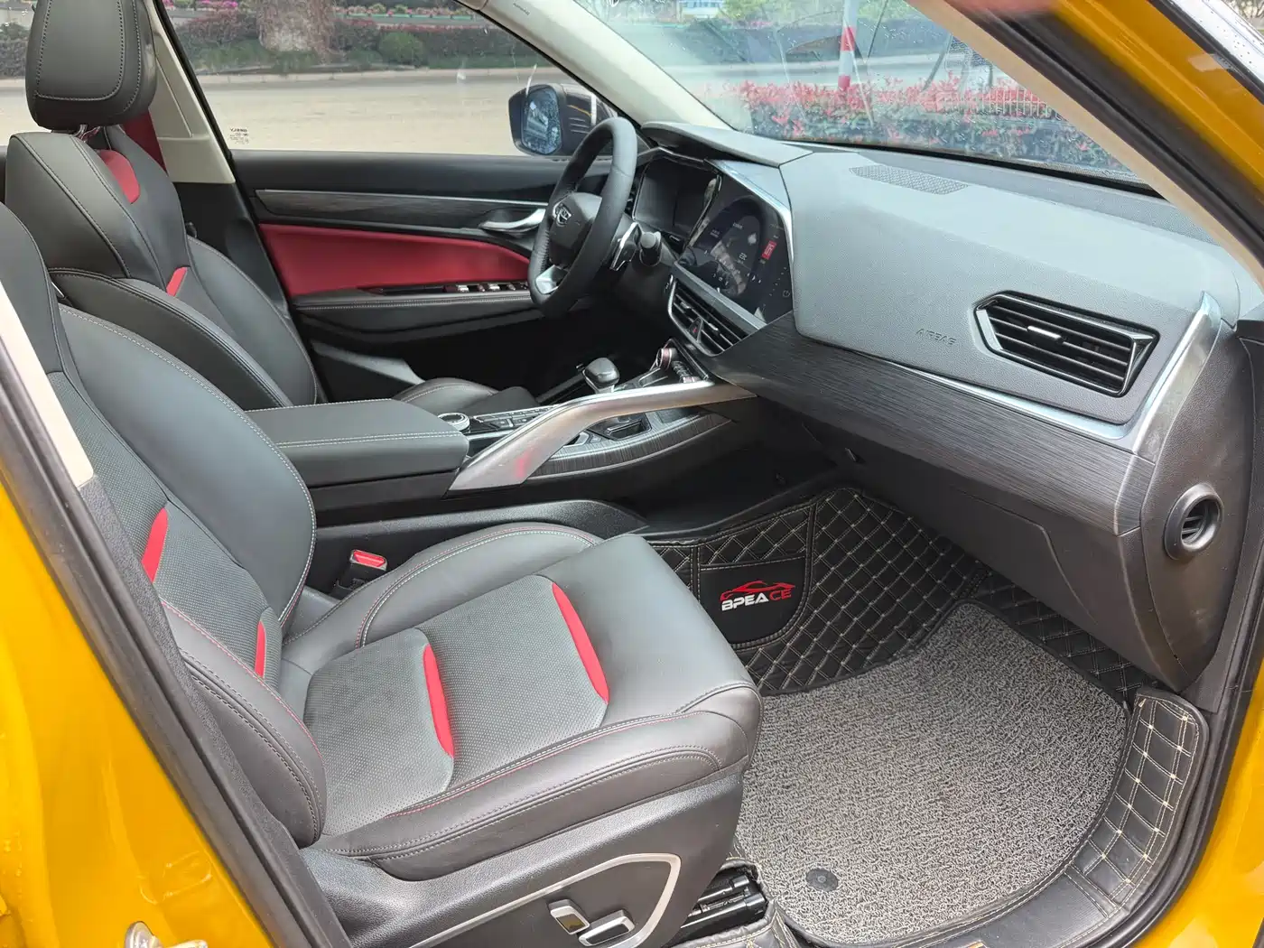 GEELY AUTOMOBILE XINGYUE