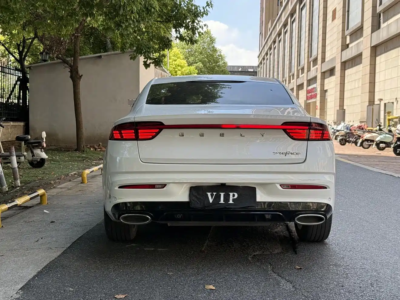 GEELY AUTOMOBILE XINGRUI