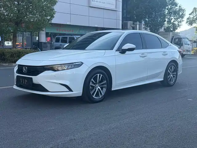 Similar car