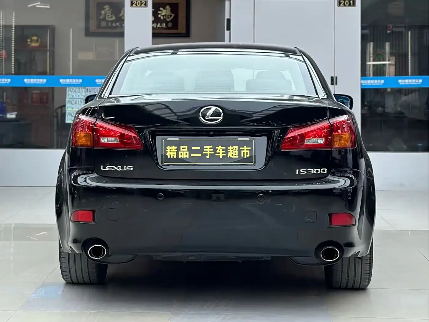 Lexus IS 2006 300 Dynamic Edition фото 9