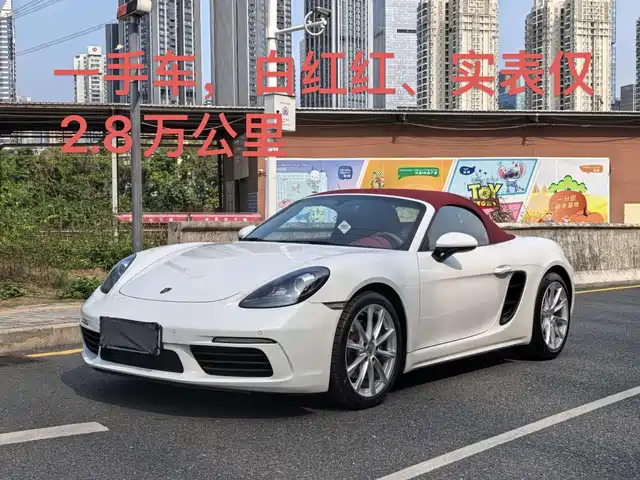 PORSCHE 718