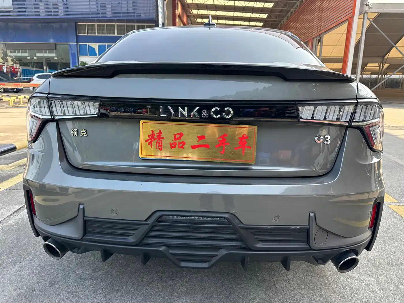 Lynk & Co 03 2021 1.5TD DCT Jin Champion Edition фото 8
