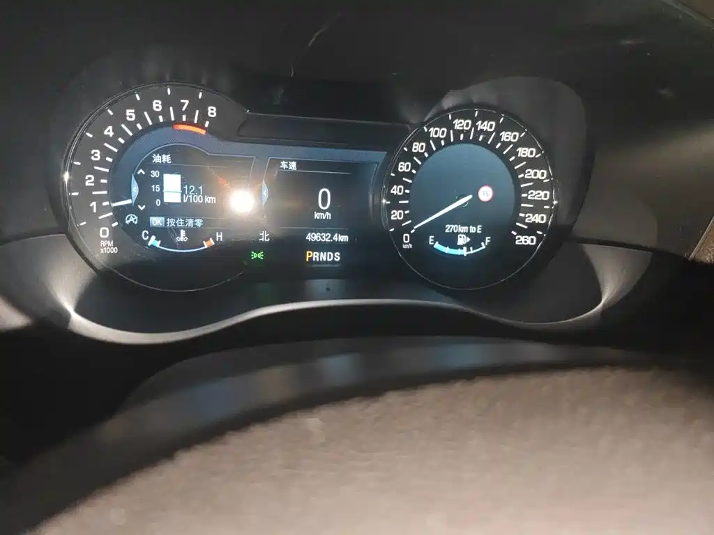 Lincoln MKC 2019 2017 2.0T 4WD Elegance Edition