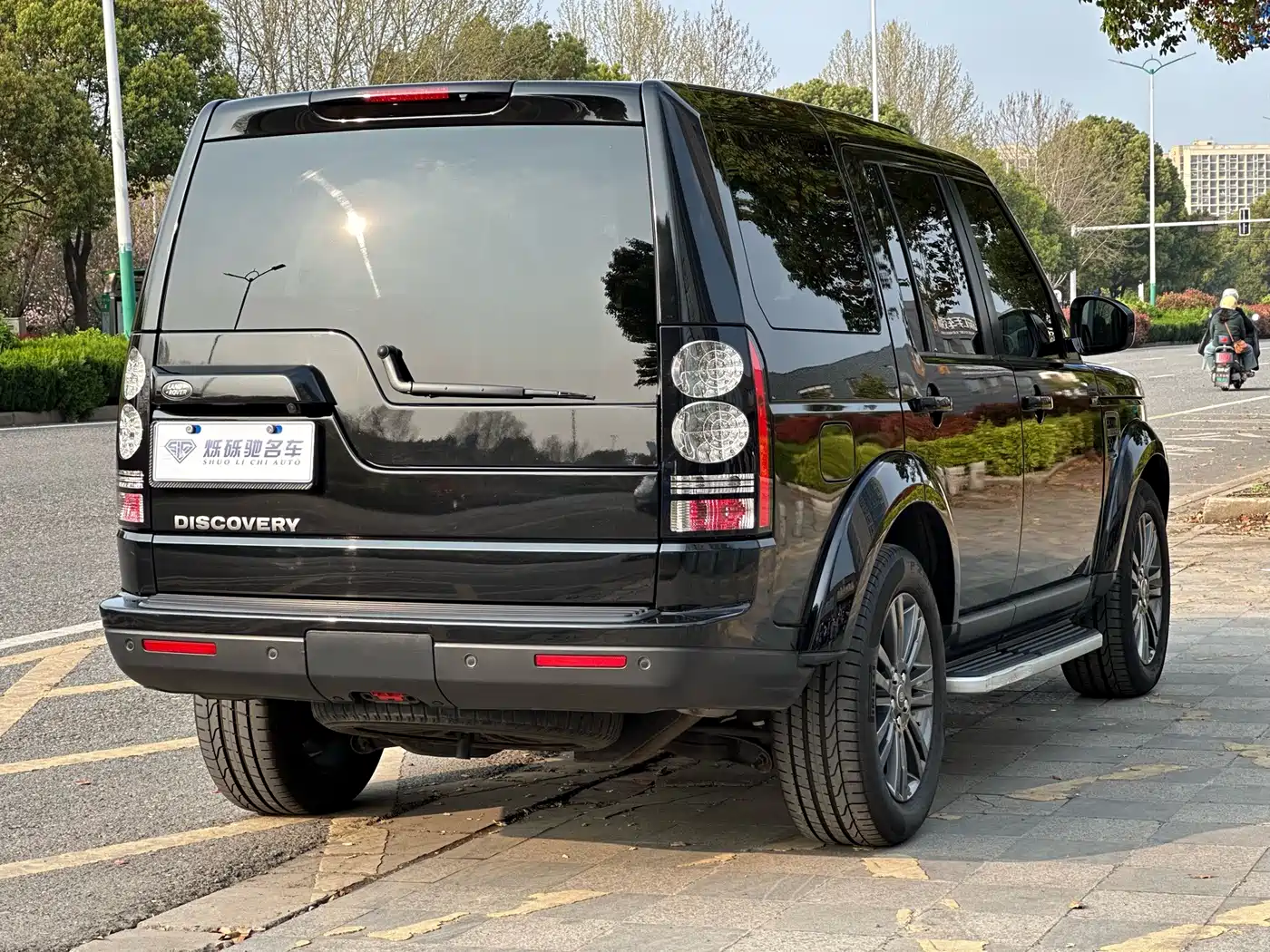 Land Rover Discovery 2016 3.0 SC V6 HSE фото 4