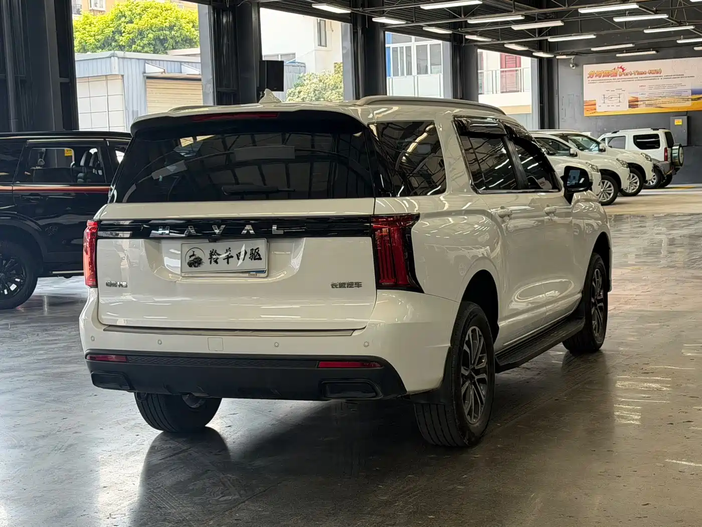 Haval H5 2023 2023 2.0T Automatic AWD Leading Elite Gasoline