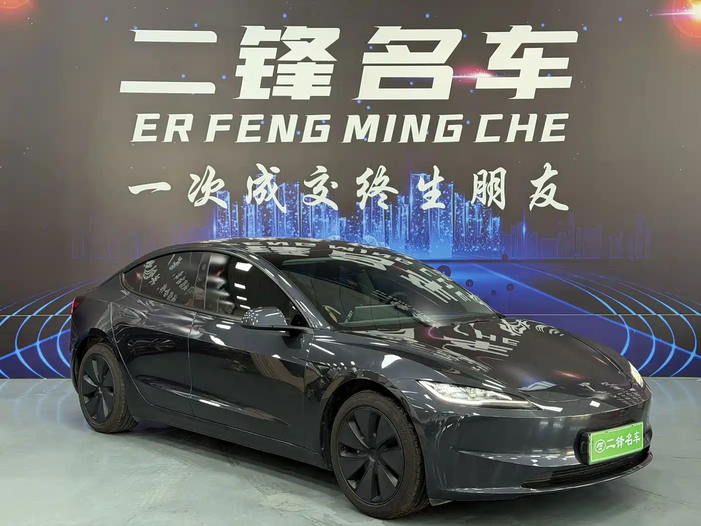 Фото 3 - Tesla Model 3