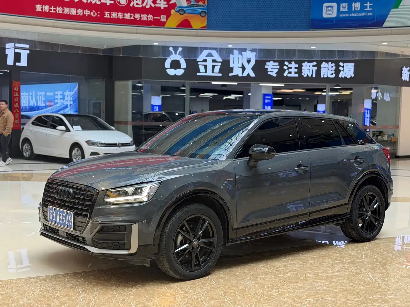AUDI Q2L