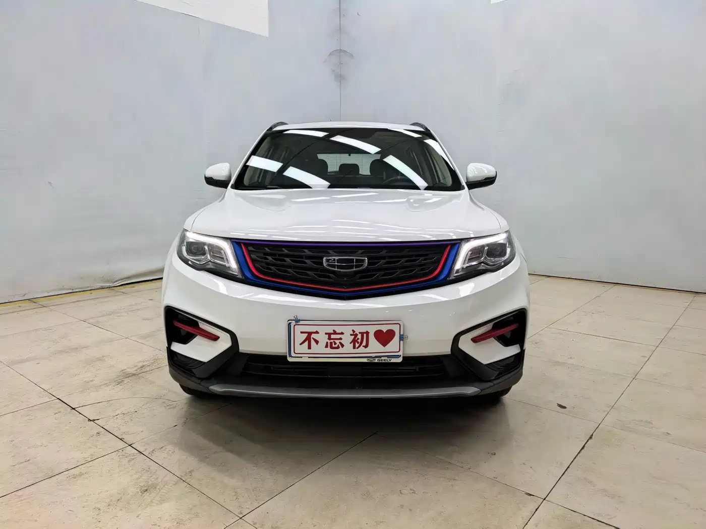 GEELY AUTOMOBILE BOYUE