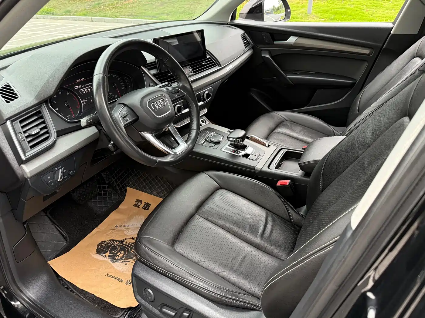 Audi Q5L 2018 40 TFSI Prestige Progressive (China V) фото 4