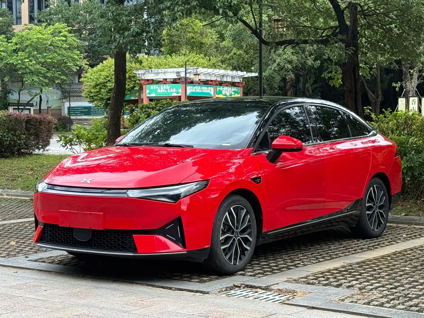 XPeng P5 2021