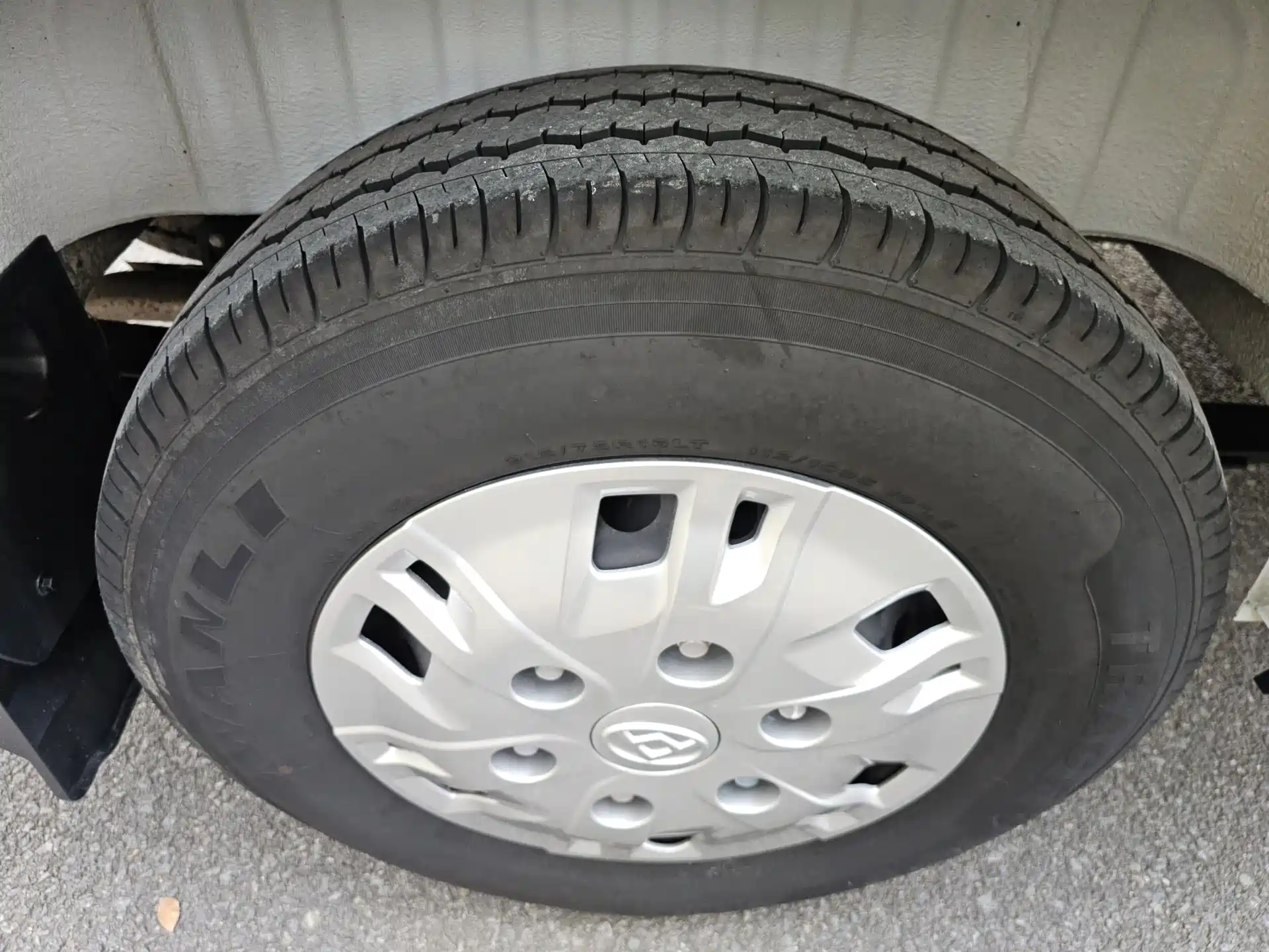 Photo 14 - Maxus Xintu V70