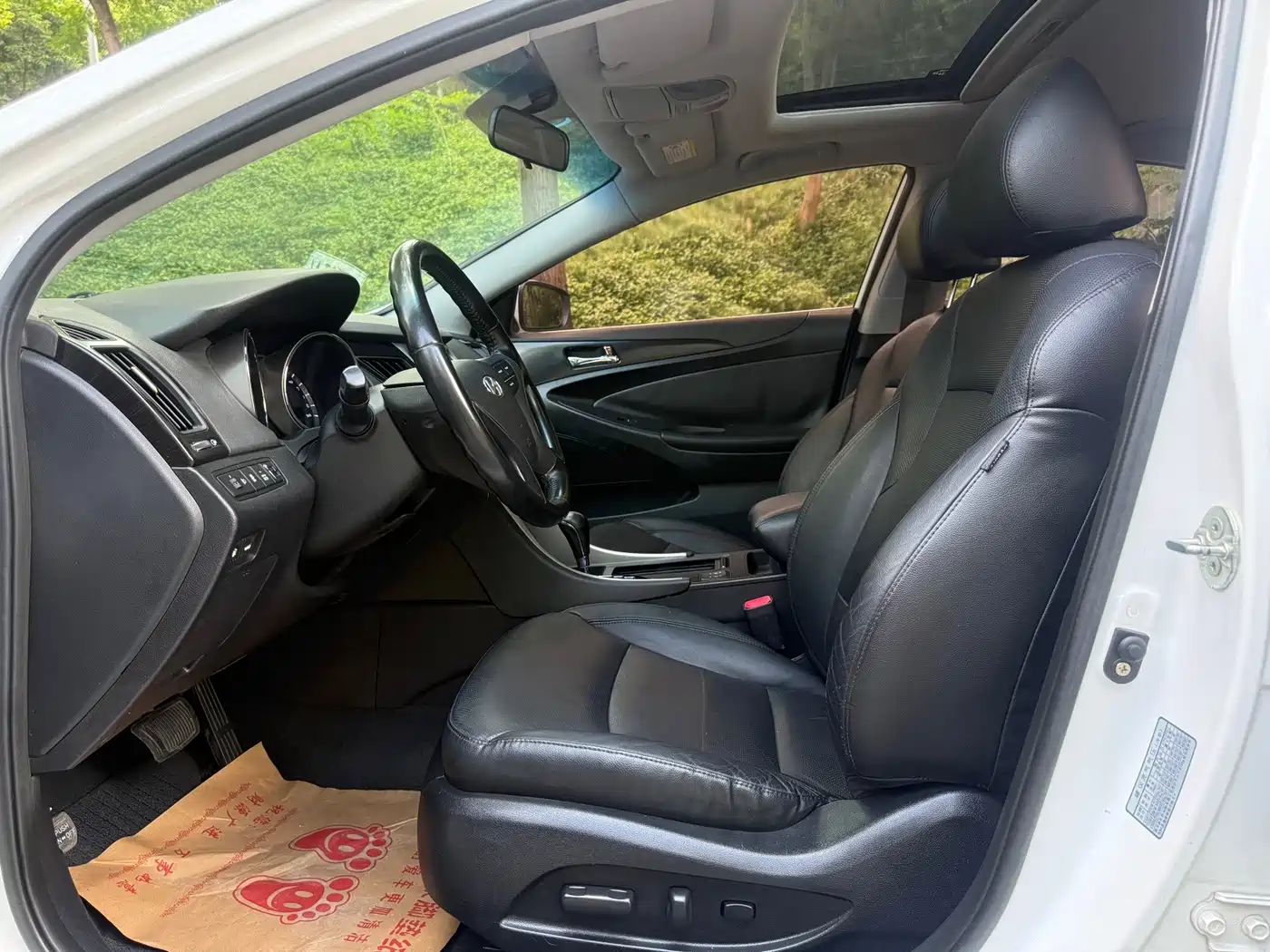 Hyundai Sonata 2013 2013 2.0L Automatic Luxury Edition