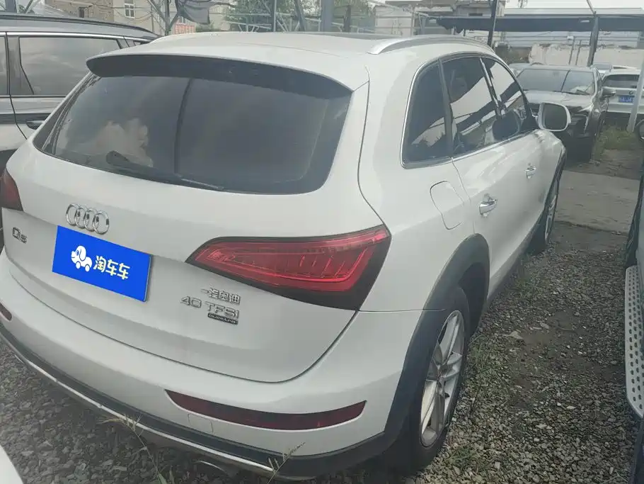 Audi Q5 2018 2018 Collector's Edition 40 TFSI Technology