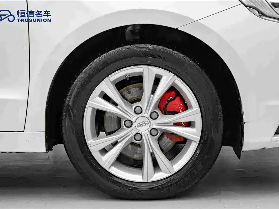 Geely Borui 2020 2020 Facelift 1.8T Pilot Edition