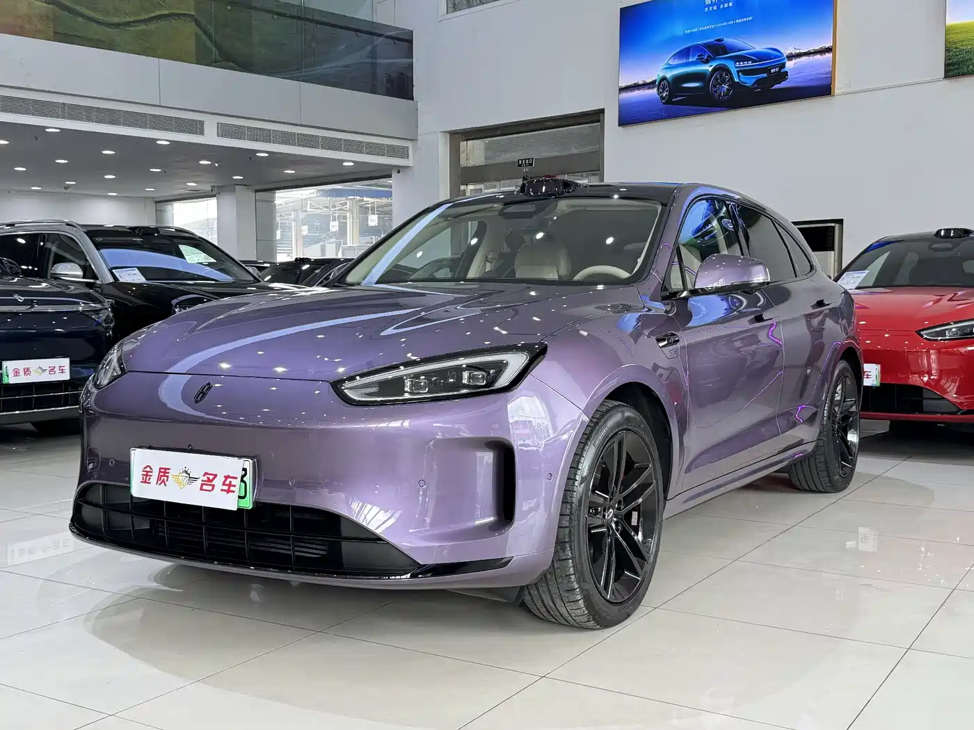 AITO Wenjie AITO M5 2025 Extended Range Ultra AWD