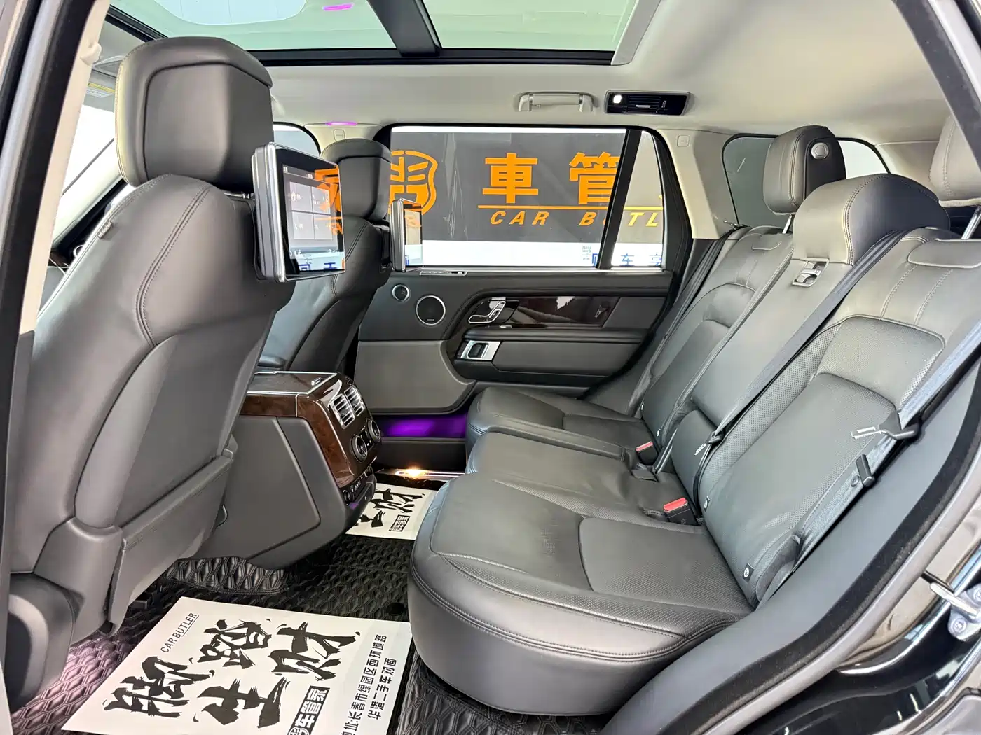 LAND ROVER RANGE ROVER