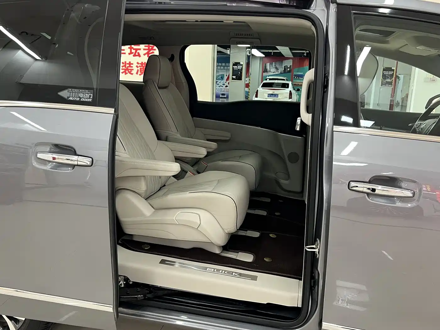BUICK GL8