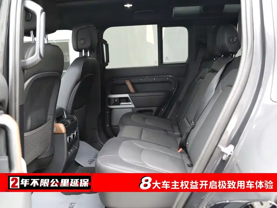 Land Rover Defender 2025 2024 110 3.0T P400 X-DYNAMIC HSE