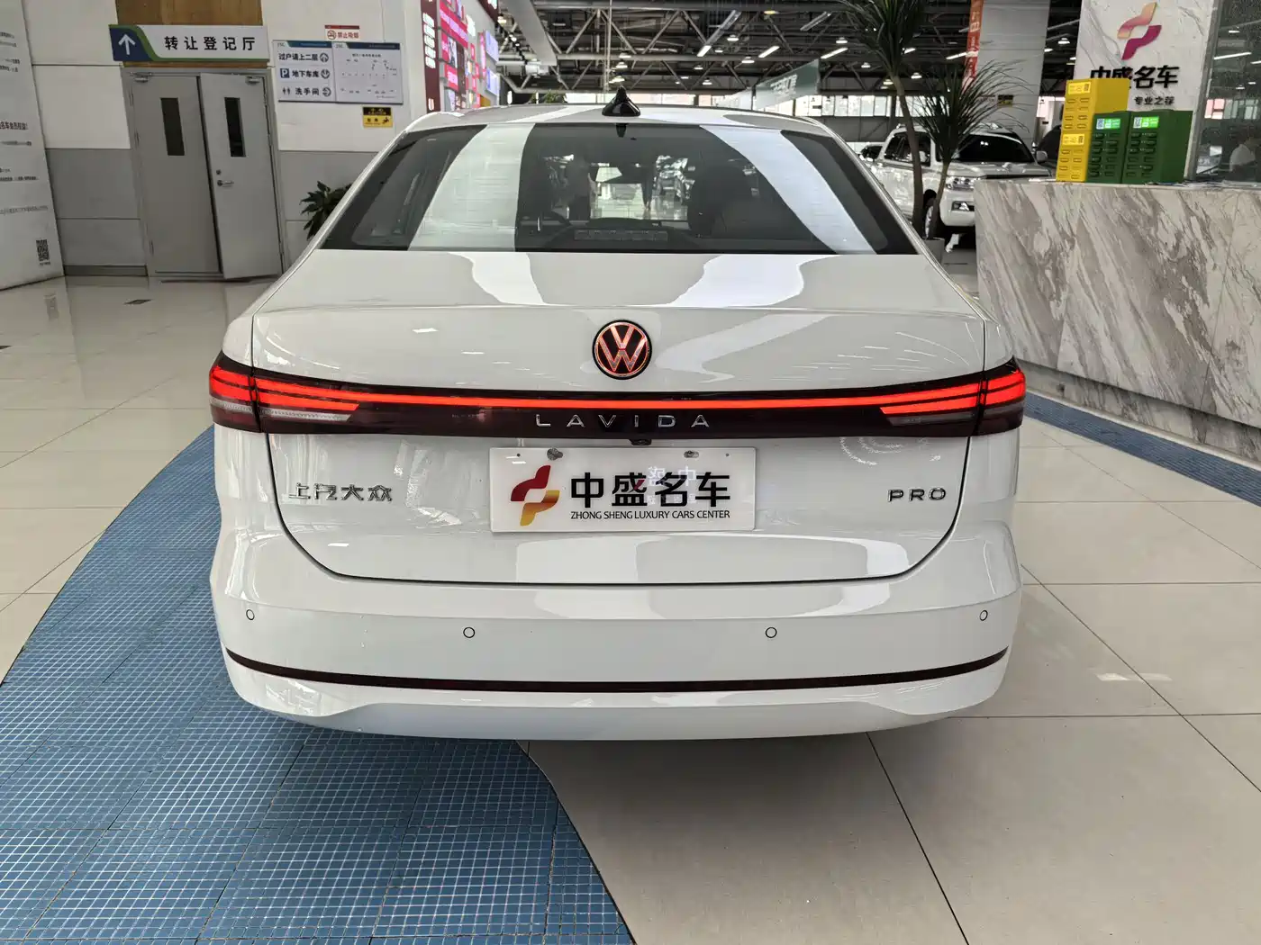 Volkswagen Lavida 2025 PRO 1.5T фото 6