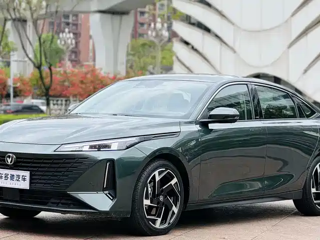 changan yida