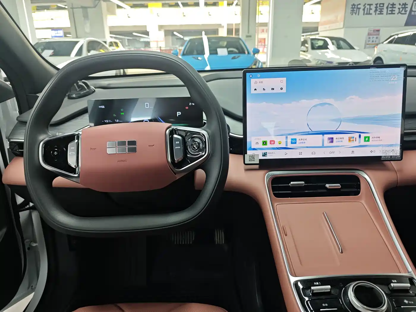 GEELY GALAXY GALAXY L6