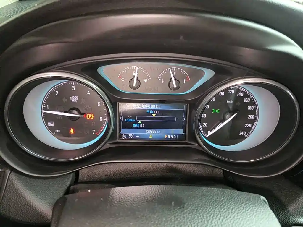 Фото 15 - Buick Envision Plus
